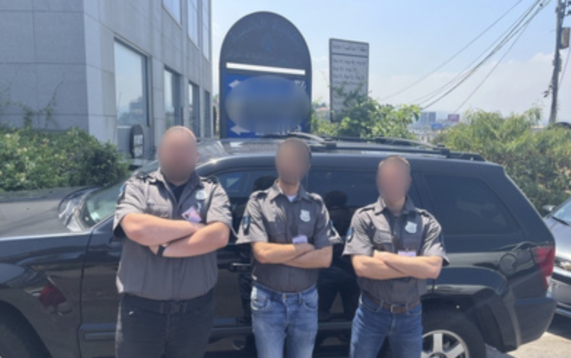 MOBILE PATROLS
